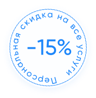 Наркологическая клиника "Профмед" Эркена Иманбаева в Кызыле