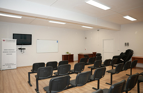 Наркологическая клиника "Профмед" Эркена Иманбаева в Кызыле